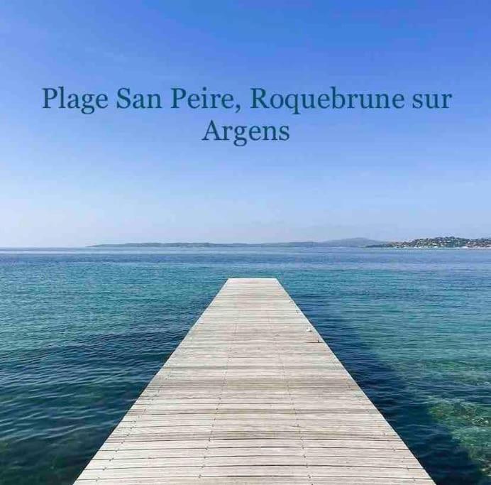Villa Alisa Avec Piscine Privee Roquebrune-sur Argens Zewnętrze zdjęcie